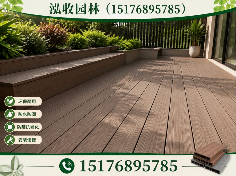 湘潭防腐木展示图